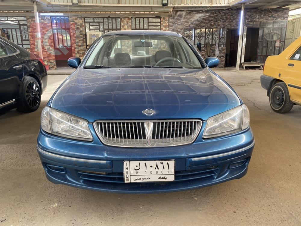 نيسان صني